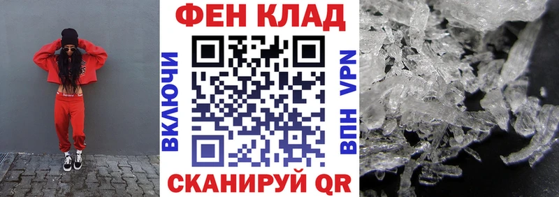 KRAKEN ССЫЛКА  Курильск  Amphetamine 97% 