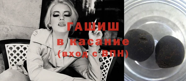 МДМА Белоозёрский