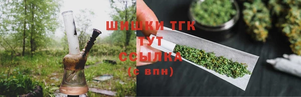 МДМА Белоозёрский