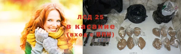 МДМА Белоозёрский