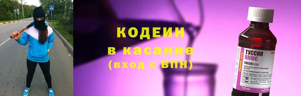 МДМА Белоозёрский