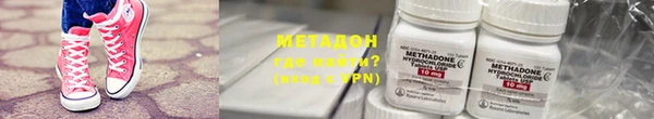 МДМА Белоозёрский