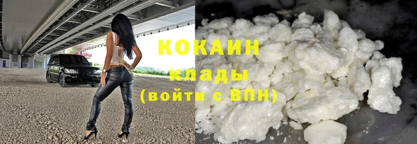 МДМА Белоозёрский