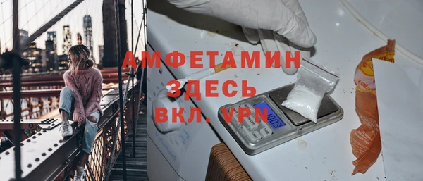 МДМА Белоозёрский