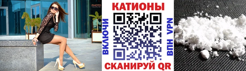MEGA   дарнет шоп  Курильск  Мефедрон кристаллы 