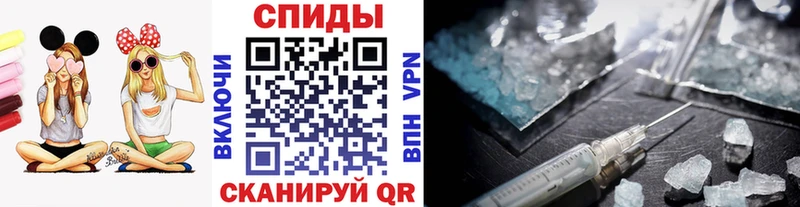 Метамфетамин Декстрометамфетамин 99.9%  Курильск 